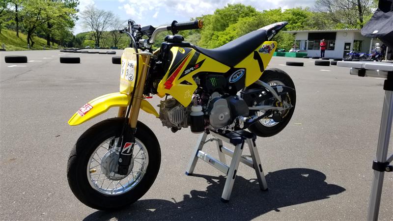 ひろあにさんのDR-Z50