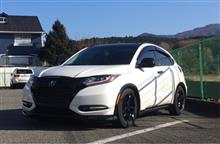 Usdm ヴェゼル 愛車紹介 みんカラ