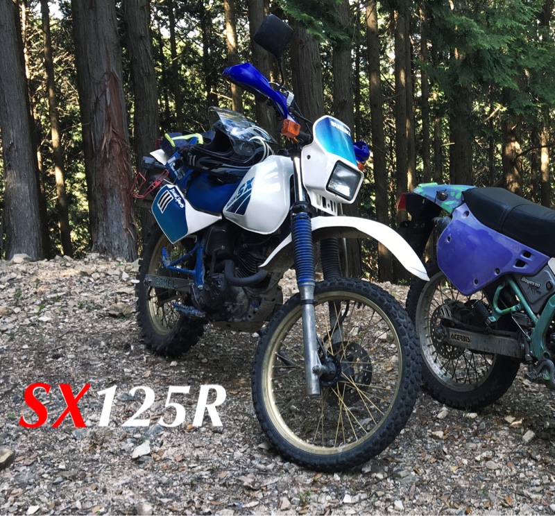 刀テッツアさんのSX125R