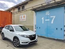 Usdm ヴェゼル 愛車紹介 みんカラ