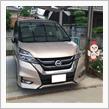 日産 セレナハイブリッド