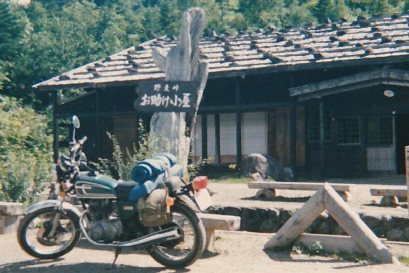 織瀬宗衛さんのCB250