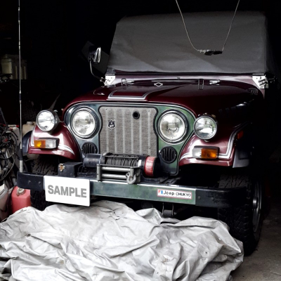 燕羽さんのJeep CJ