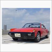 ポルシェですわさんの914