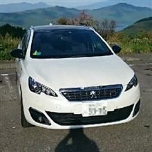 308sw ワゴン プジョー の燃費 みんカラ