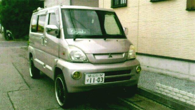 オザマハウス☆彡さんのタウンボックスワイド