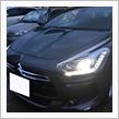 きゅうえむのDS5
