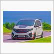 ホンダ フリード+ハイブリッド