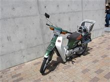 バーディー80(スズキ) | 愛車紹介 - みんカラ
