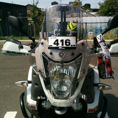 ピンポンパンダさんのXT660Z テネレ