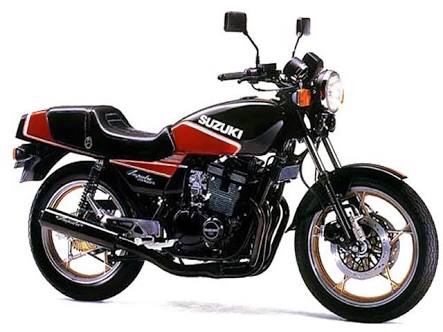Sig.otさんのGSX400FS Impulse