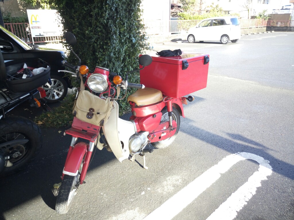 スーパーカブ デリバリー 郵政カブmd90 ホンダ りょうちゃ んの愛車 みんカラ