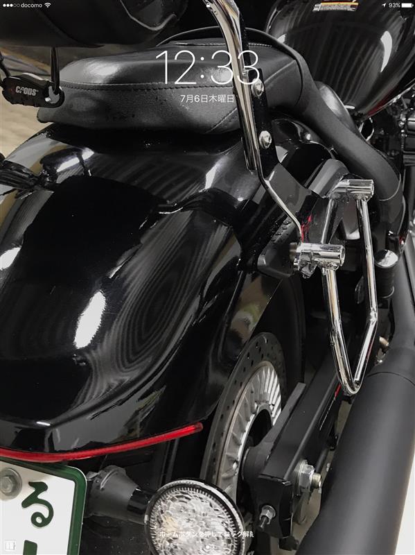 賢たんさんのXVS1300CU