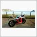 KTM RC8R