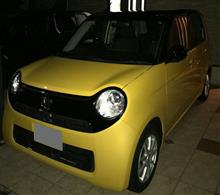 みんカラ N One イエロー ツートン 条件 愛車紹介 のキーワード検索結果一覧