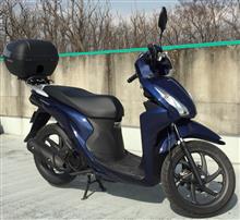 Dio 110 ディオ110 ホンダ 愛車紹介 みんカラ