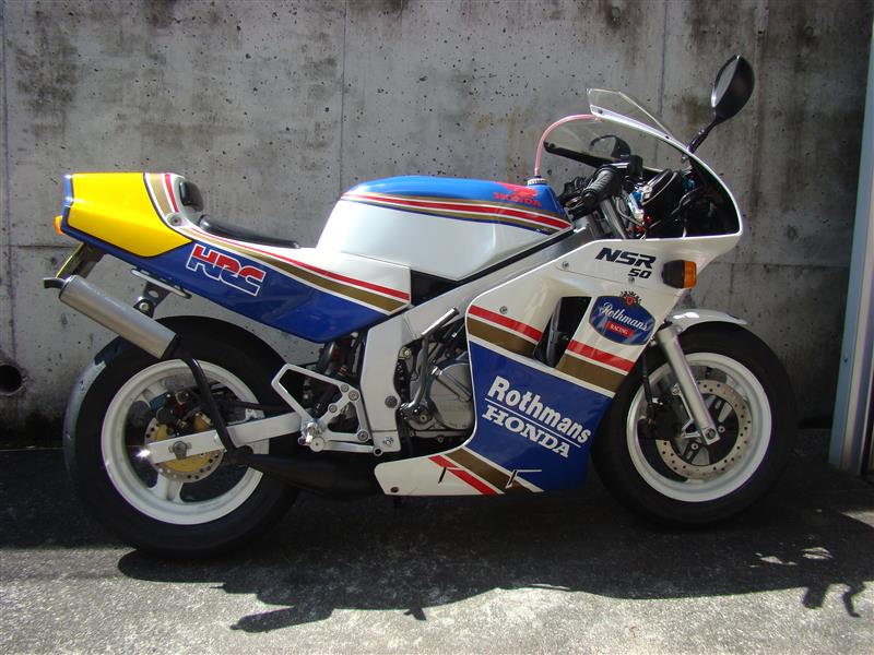 NSR50(ホンダ) | 桃香。の愛車 | みんカラ