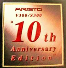 ツインソウル　SpecⅡさんのARISTO