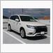 三菱 アウトランダーPHEV