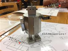 Dosan:5【どさんこ】さんのJodie