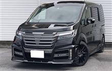 みんカラ Rp ステップ ローダウン 条件 愛車紹介 のキーワード検索結果一覧