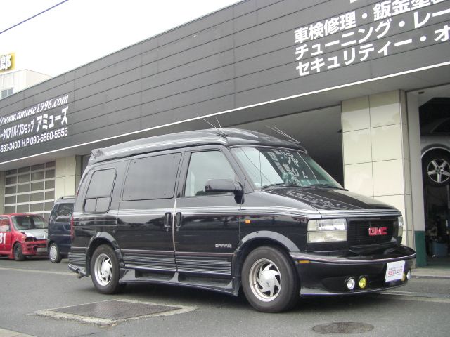 あみゅさんのサファリ
