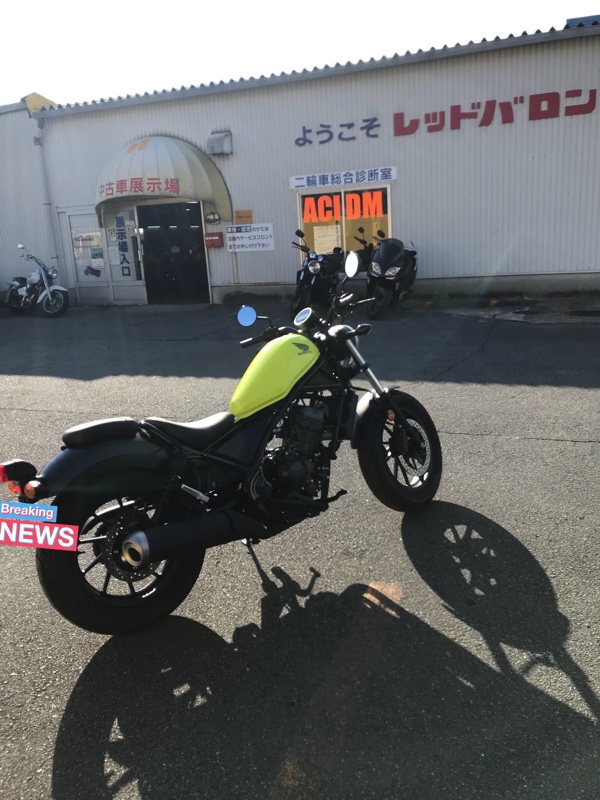 レブル ホンダ こーはの愛車 みんカラ