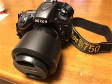 セブンC43AMGさんのNikon-D750
