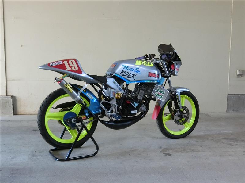 ディスクプレート NS-1 NSR50/80 ブレーキディスクローター