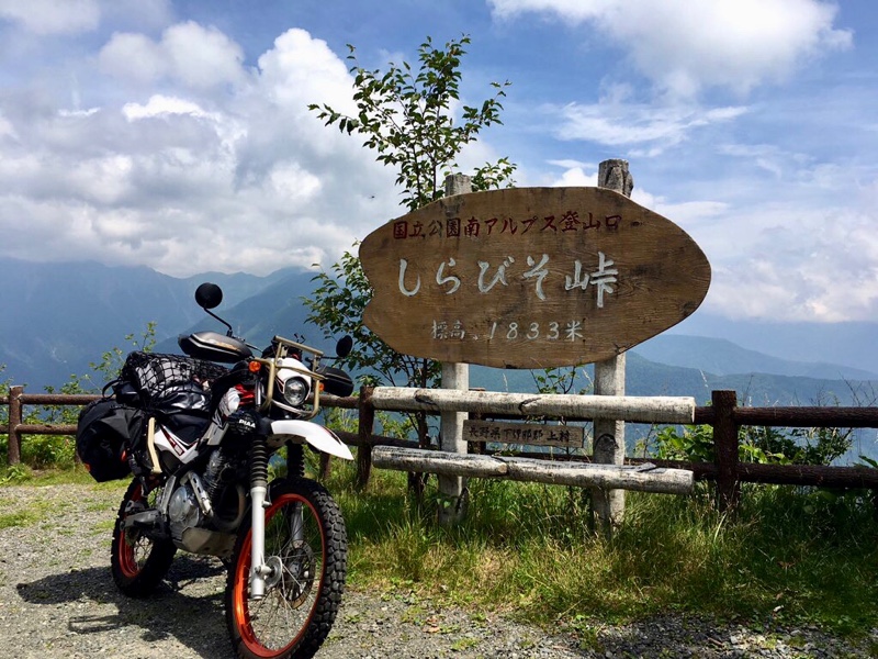 トモキNC3さんのセロー250