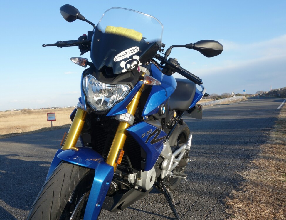 凛パパmk2さんのG310R