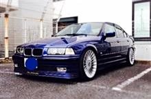 E36 B3 MTさんのB3-30_1