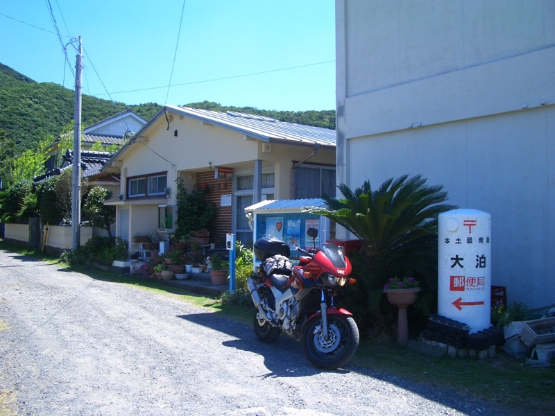 ぐっどまんさんのTDM850