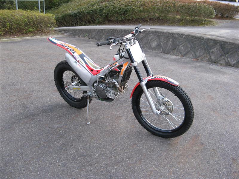 えんどっちさんのRTL260F