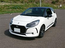 きびたき さんの愛車「DSオートモビル DS3」