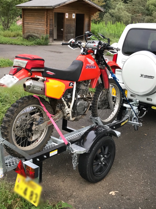 もたもーたモトさんのXR250R