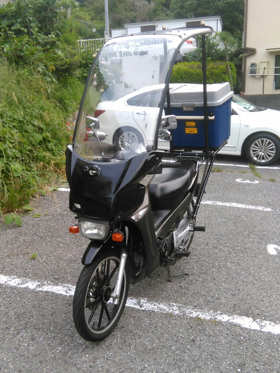 PANDA37さんのWave125i