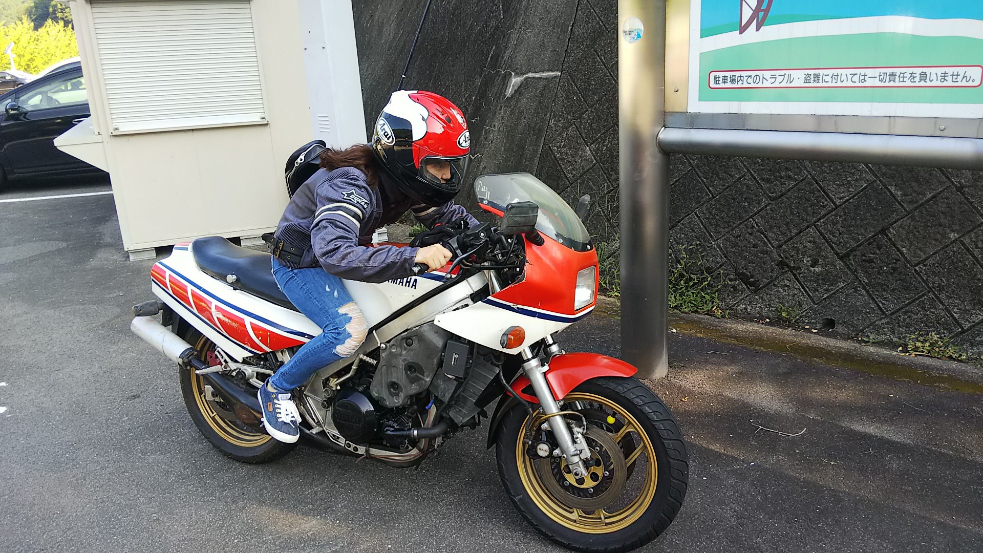 よしヨシさんのRZV500R