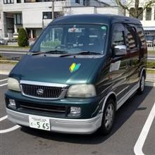 ハムぞうさんのEVERY_LANDY