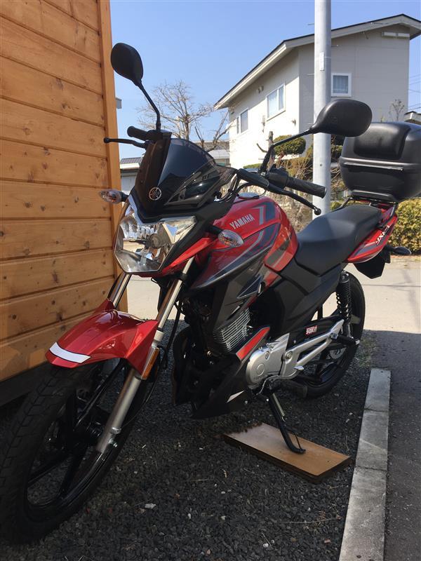 ラジ(コミ)さんのYX125DX