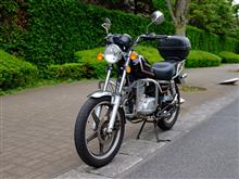 まことバンディット1250FさんのGN125-2F