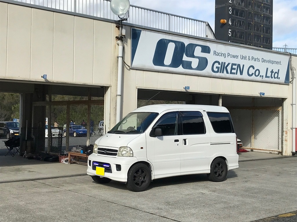 Regio斉トさんのスパーキー