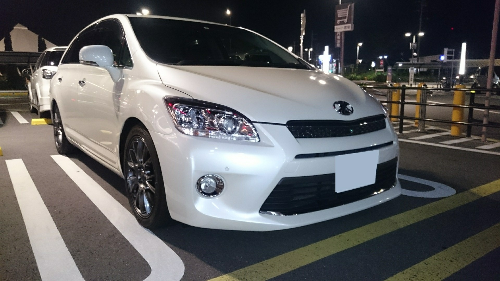 マークxジオ トヨタ アイシスxジオの愛車 みんカラ マークxジオ トヨタ アイシスxジオの愛車 みんカラ