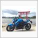 スズキ GSX-S1000 ABS