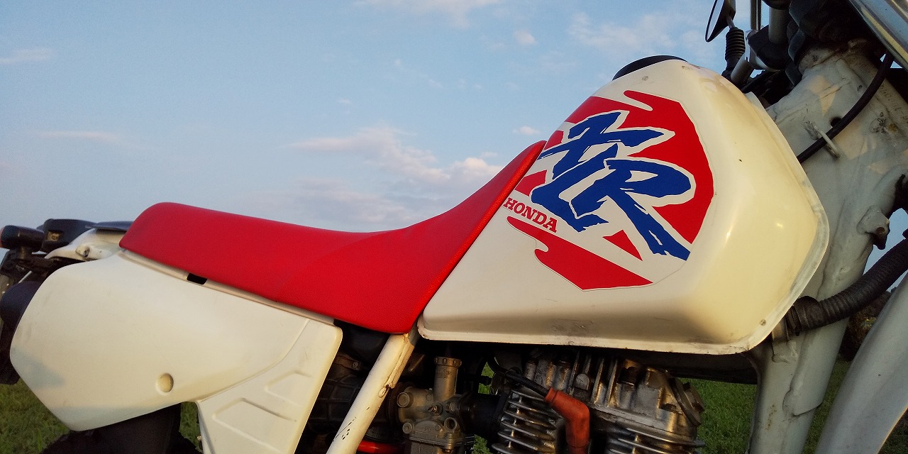 おっ!やっさんさんのXLR125R