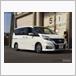 日産 セレナ e-POWER