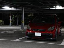 こるてつ さんの愛車「三菱 コルトラリーアートバージョンR」
