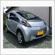 三菱 i-MiEV