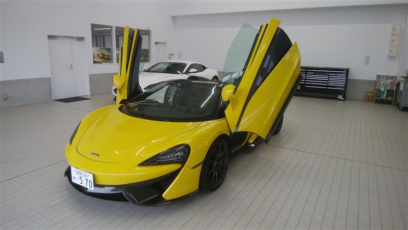 altair63さんの570S スパイダー