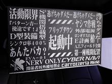 ｔ884さんのハイエースバン リア画像